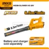 Mesin Blower HD Cordless Ingco 20V