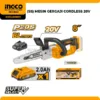Mesin Gergaji Cordless Ingco 20V