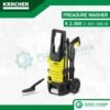 High Pressure Cleaner Karcher K 2.360 KAP Kuat & Mobilis