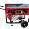 Mesin Genset Bensin gasoline Multipro GN 4000 EMP (3,5 KW)