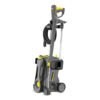 Jet Cleaner Karcher HD 5/11 P High Pressure Cleaner Portabel Profesional Ringkas