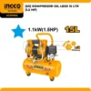 Kompresor Oil Less Ingco 15 Ltr 1.5 HP