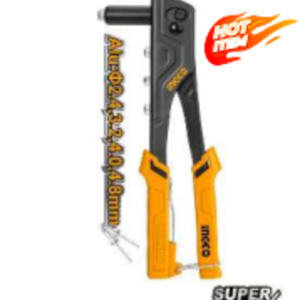 Tang Rivet Ingco 10,5"