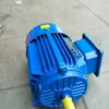 MultiPro Dinamo Electric Motor 2HP 1.5KW