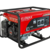 Genset Bensin ELEMAX EX Series SH4600EX