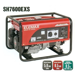 Genset Bensin ELEMAX EX Series SH7600EX