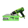 Motor Heat Gun RYU RHG600-3