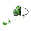 jual brush cutter