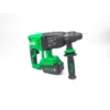 jual cordless rotary hammer RYU