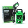 Handle Merge Pressure Washer RYU RPW70-1
