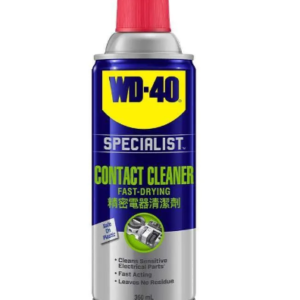wd40 contact cleaner