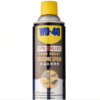 wd40 silicone spray
