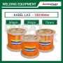 Kabel Las SUPERFLEX Tembaga 1 Roll 100 Meter 1